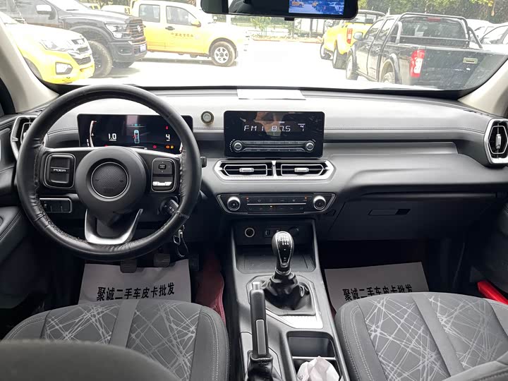 Great Wall King Kong Poer 2023 2023款 2.0T手动汽油四驱创业型长箱GW4C20C