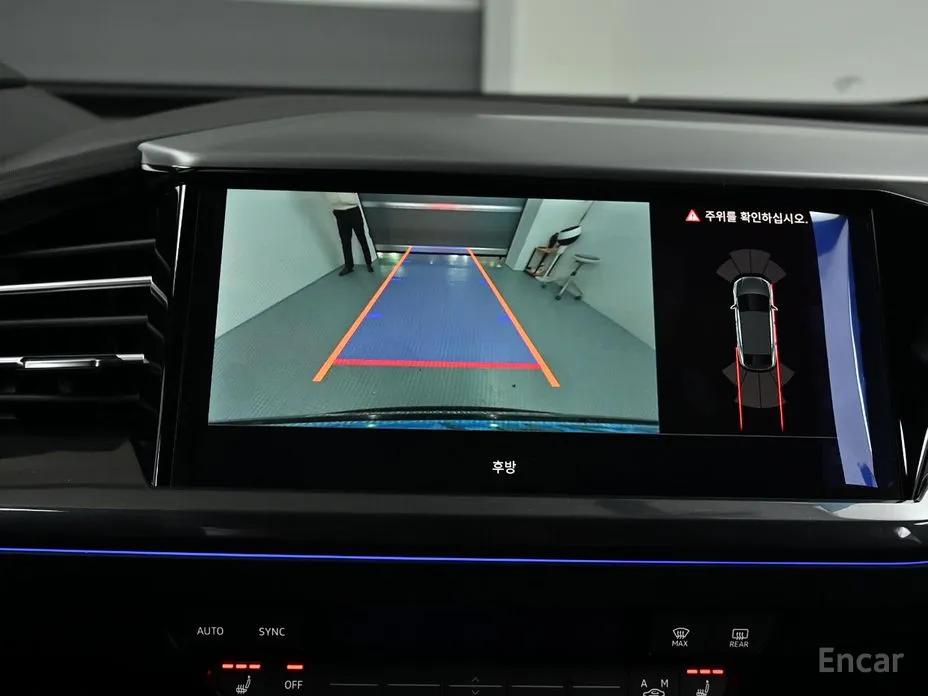 Audi Q4 e-tron 2022 40 Sportback