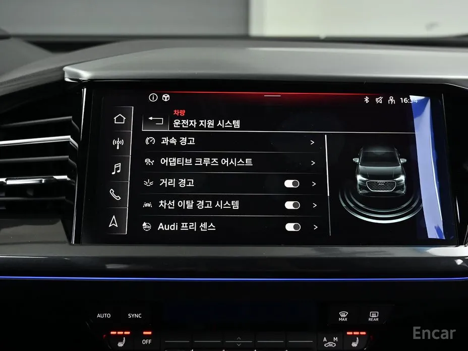 Audi Q4 e-tron 2022 40 Sportback