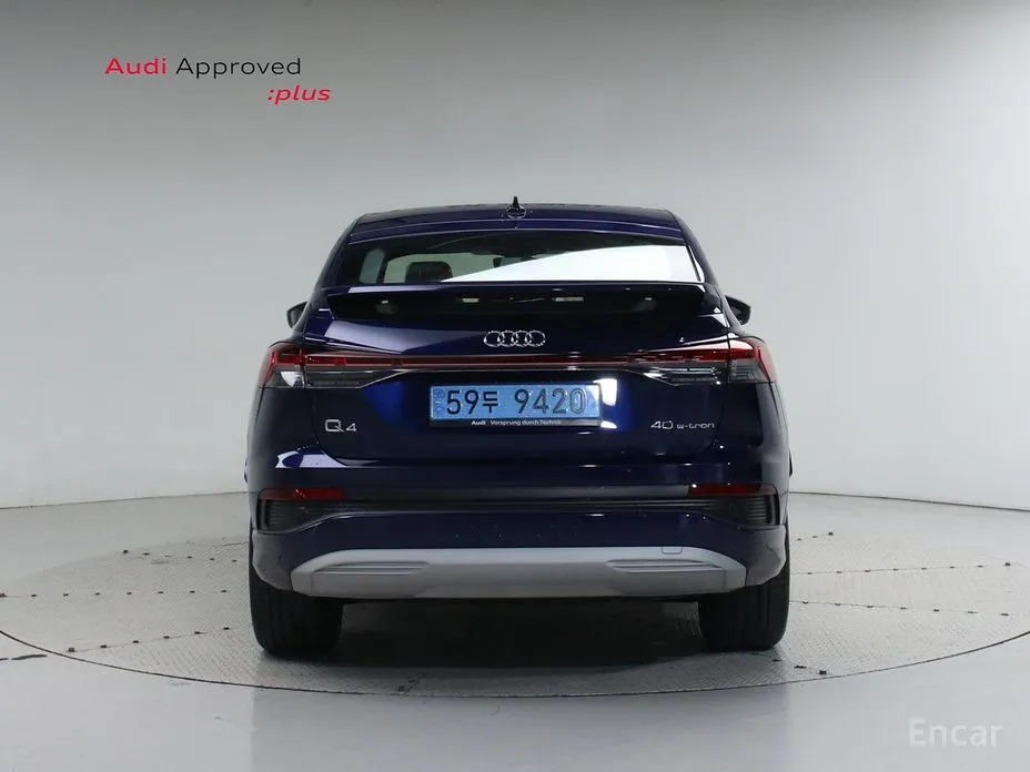Audi Q4 e-tron 2022 40 Sportback