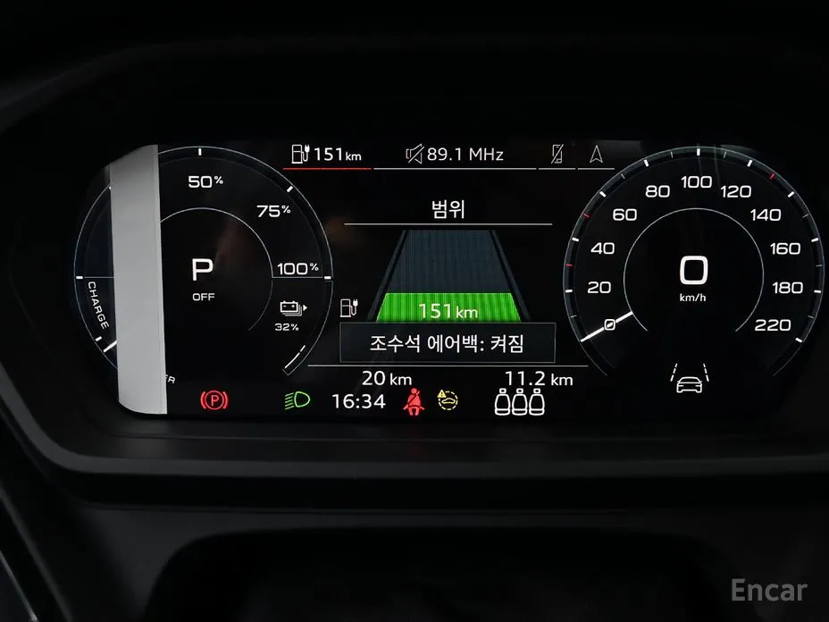 Audi Q4 e-tron 2022 40 Sportback