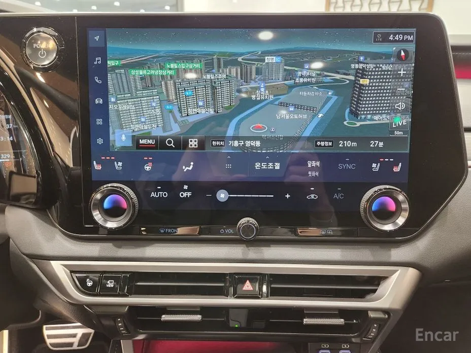 Lexus RX 2023 F-Sport