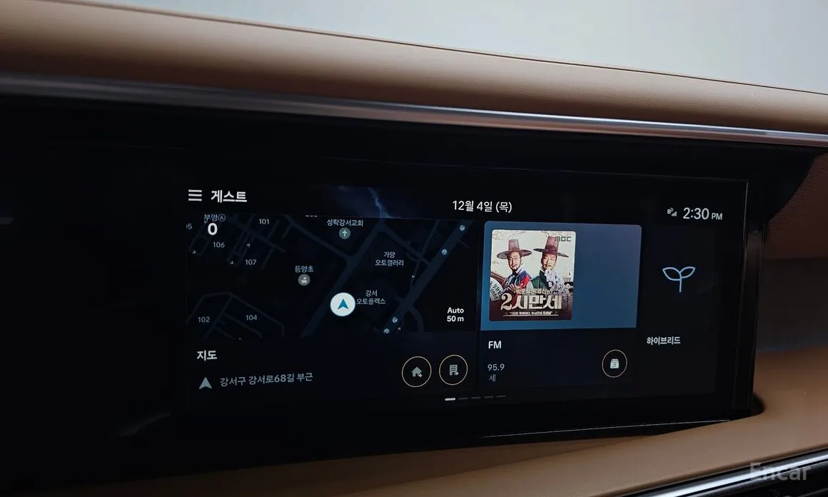 Hyundai Palisade 2025 HEV 2.5T 2WD 7-Seater