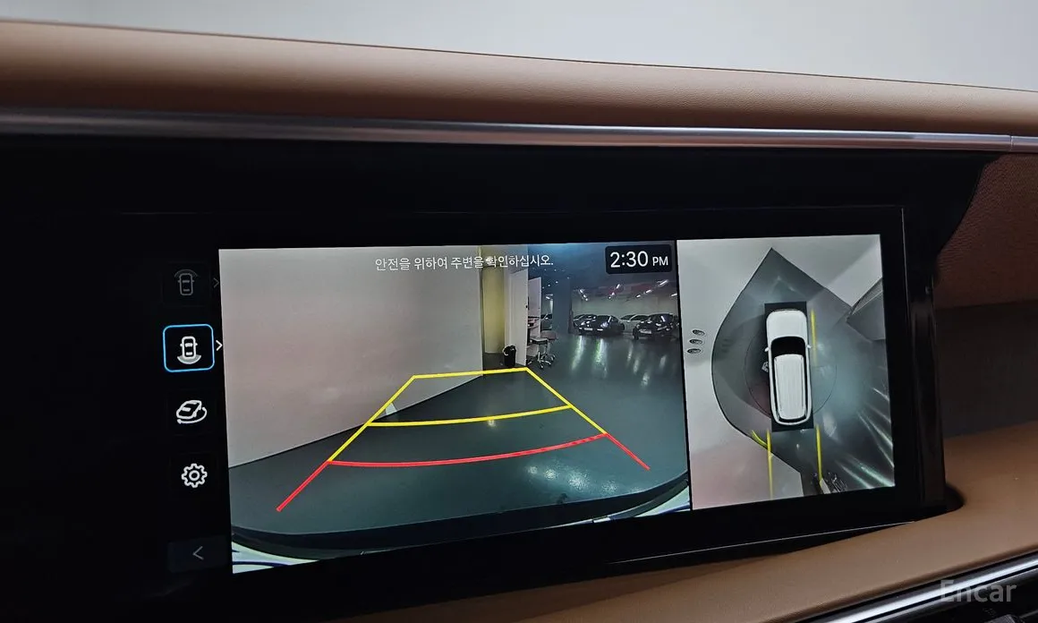 Hyundai Palisade 2025 HEV 2.5T 2WD 7-Seater