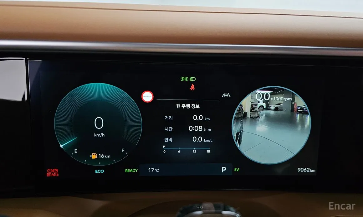 Hyundai Palisade 2025 HEV 2.5T 2WD 7-Seater