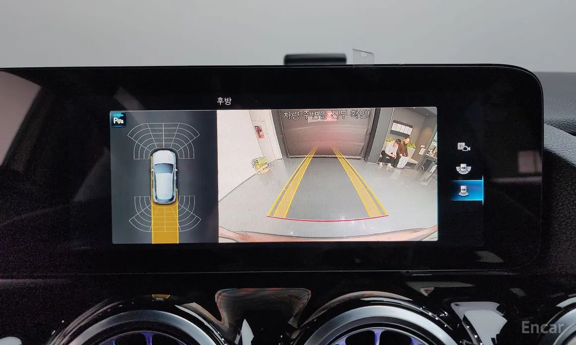 Mercedes-Benz GLA-Class 2020 GLA45 AMG 4MATIC+