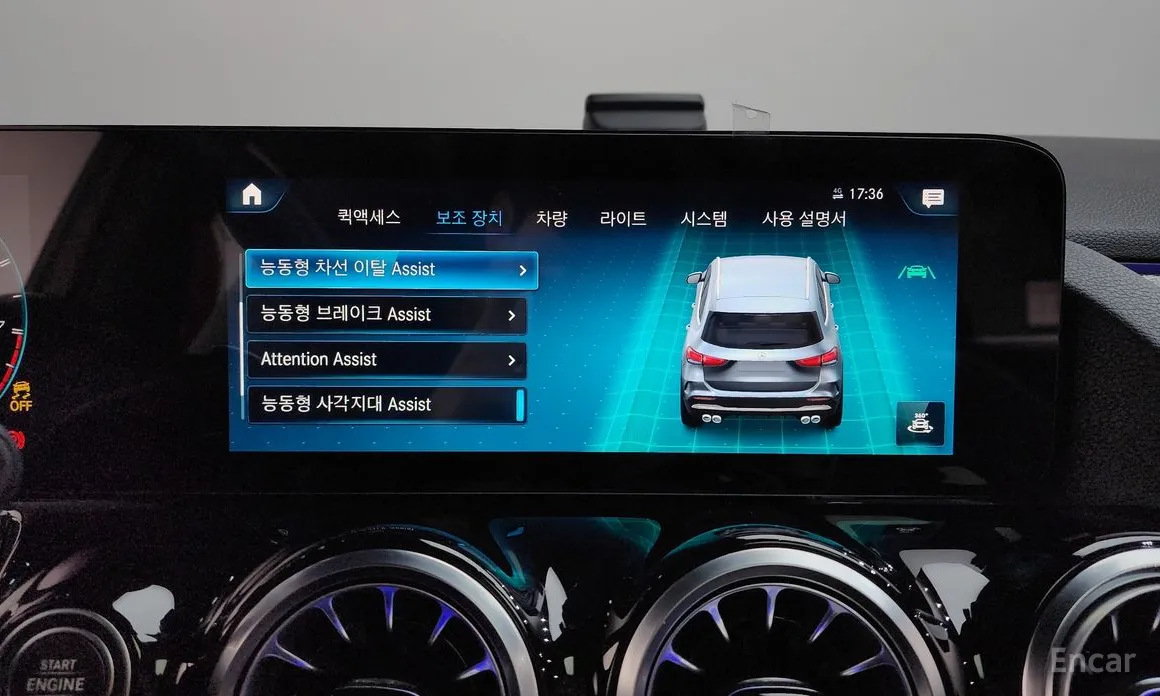 Mercedes-Benz GLA-Class 2020 GLA45 AMG 4MATIC+