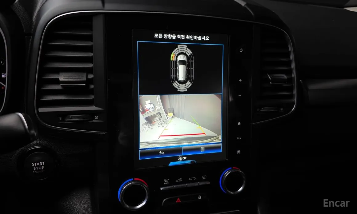 Renault QM6 2019 2.0 GDe LE Signature 2WD