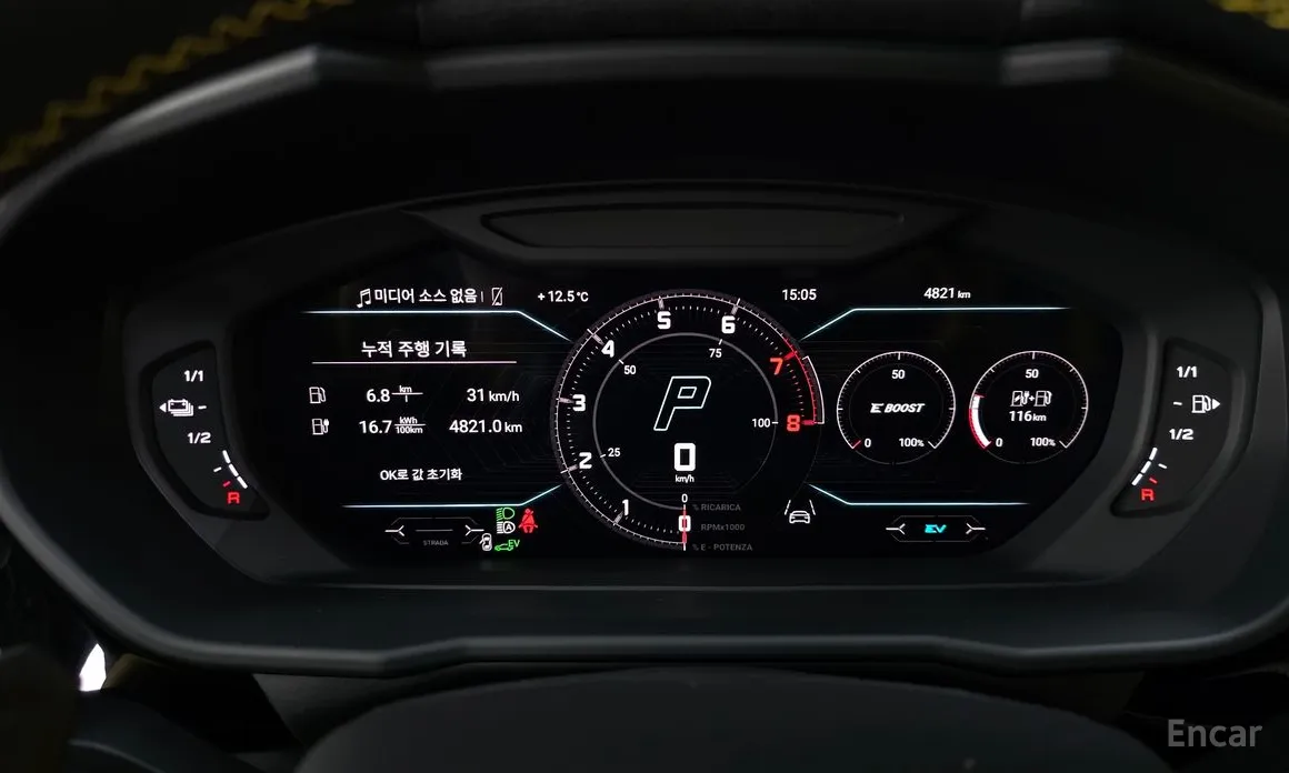 Lamborghini Urus 2018 4.0 V8 SE