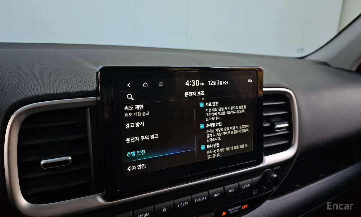 Hyundai Venue 2019 1,6 Premium