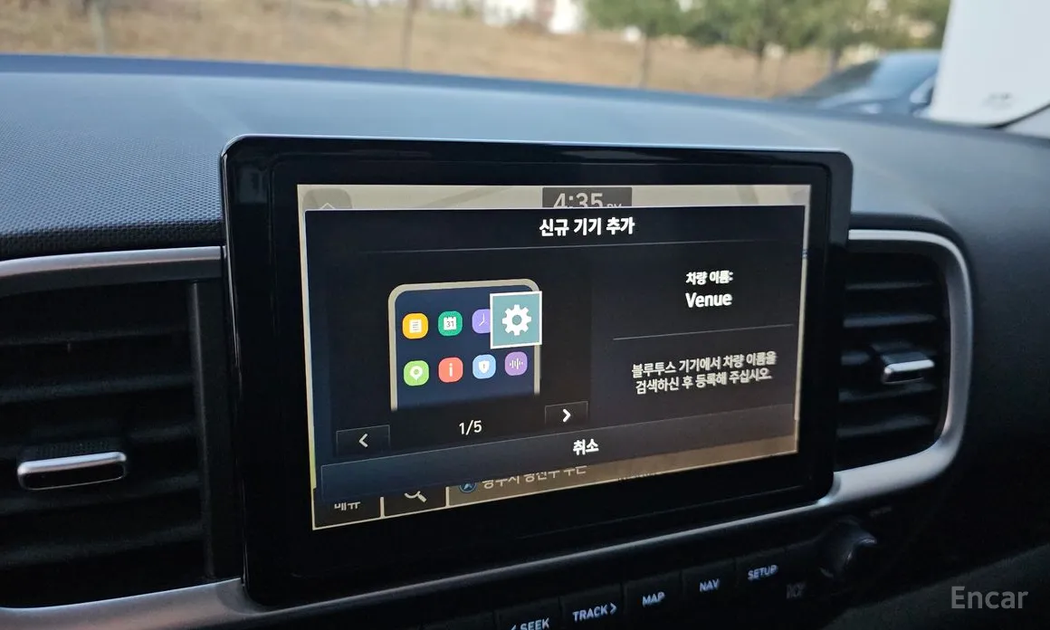 Hyundai Venue 2019 1,6 Premium