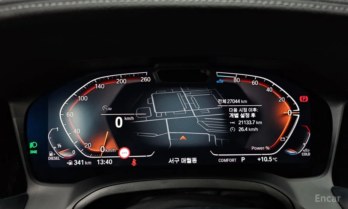 BMW 3 Series 2019 320d Luxury