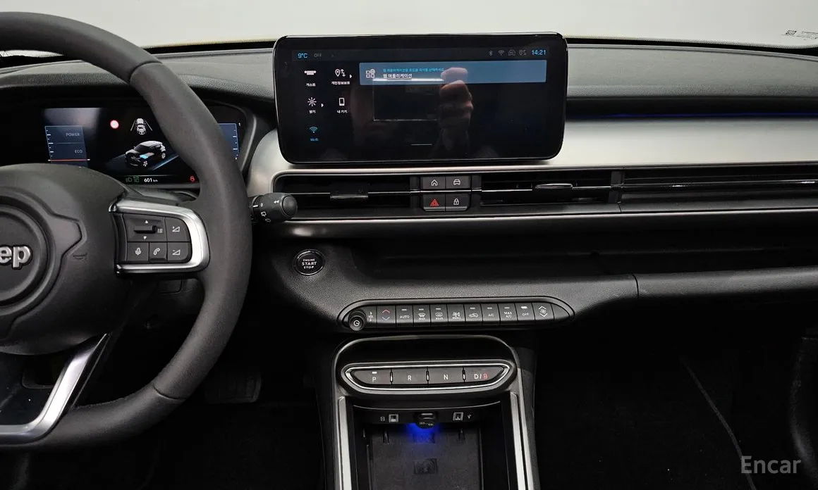 Jeep Avenger 2024 Altitude