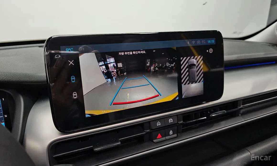 Jeep Avenger 2024 Altitude