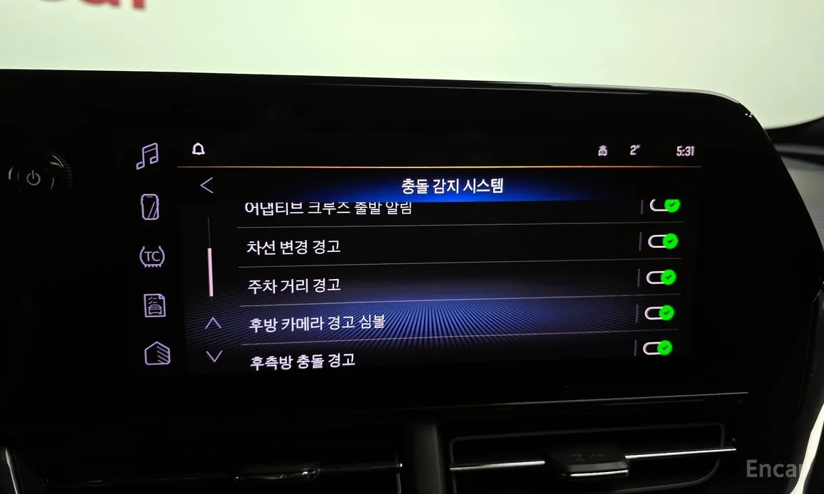 Chevrolet Trax 2023 1.2 RS