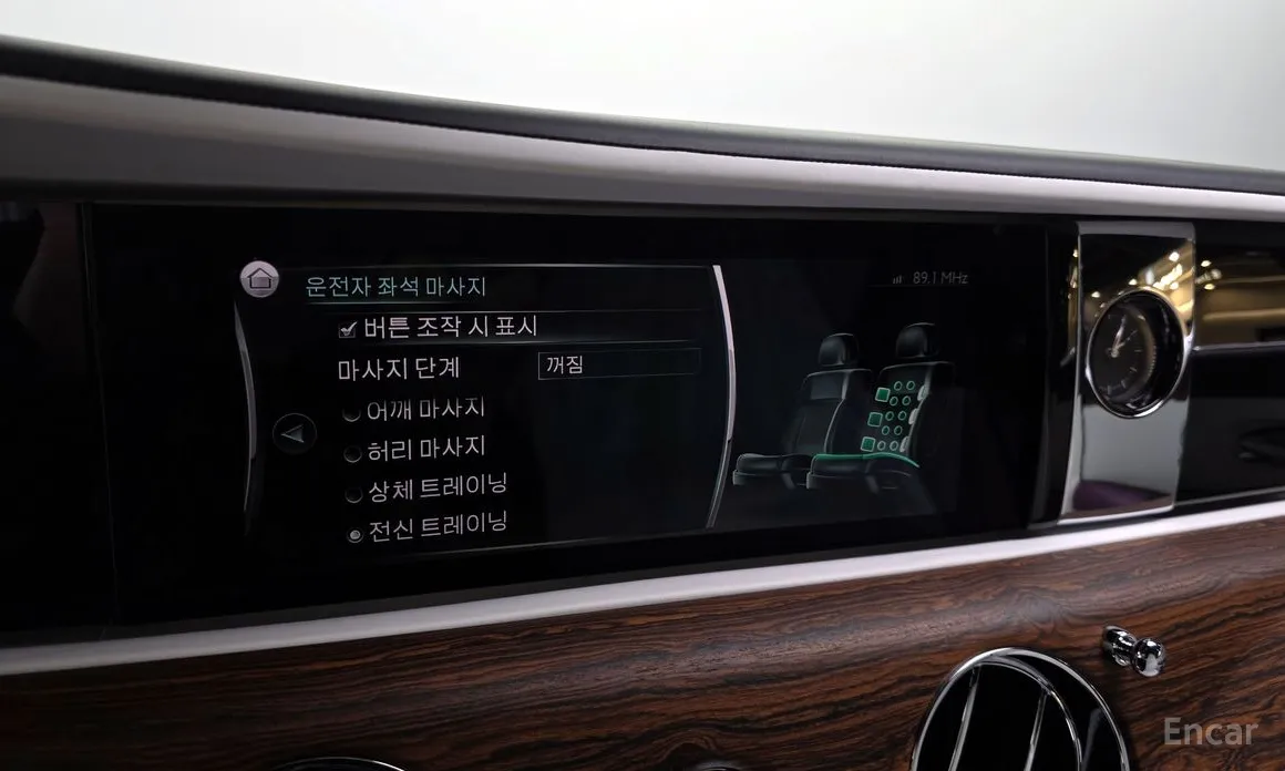 Rolls-Royce Ghost 2020 6.7 EWB V12