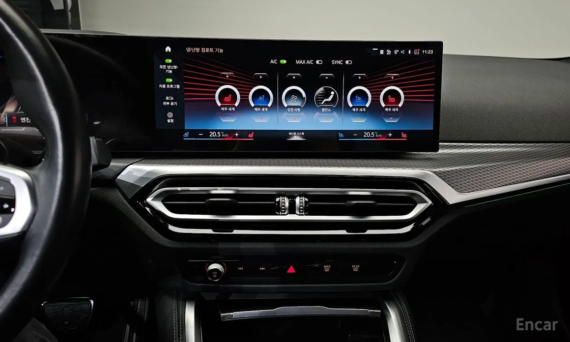 BMW i4 2021 eDrive40 M Sports Pro