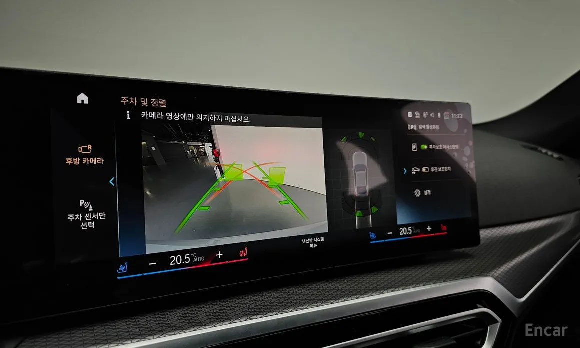 BMW i4 2021 eDrive40 M Sports Pro