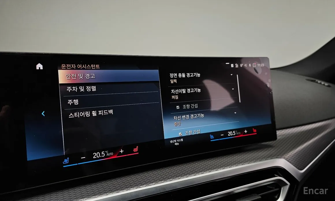 BMW i4 2021 eDrive40 M Sports Pro