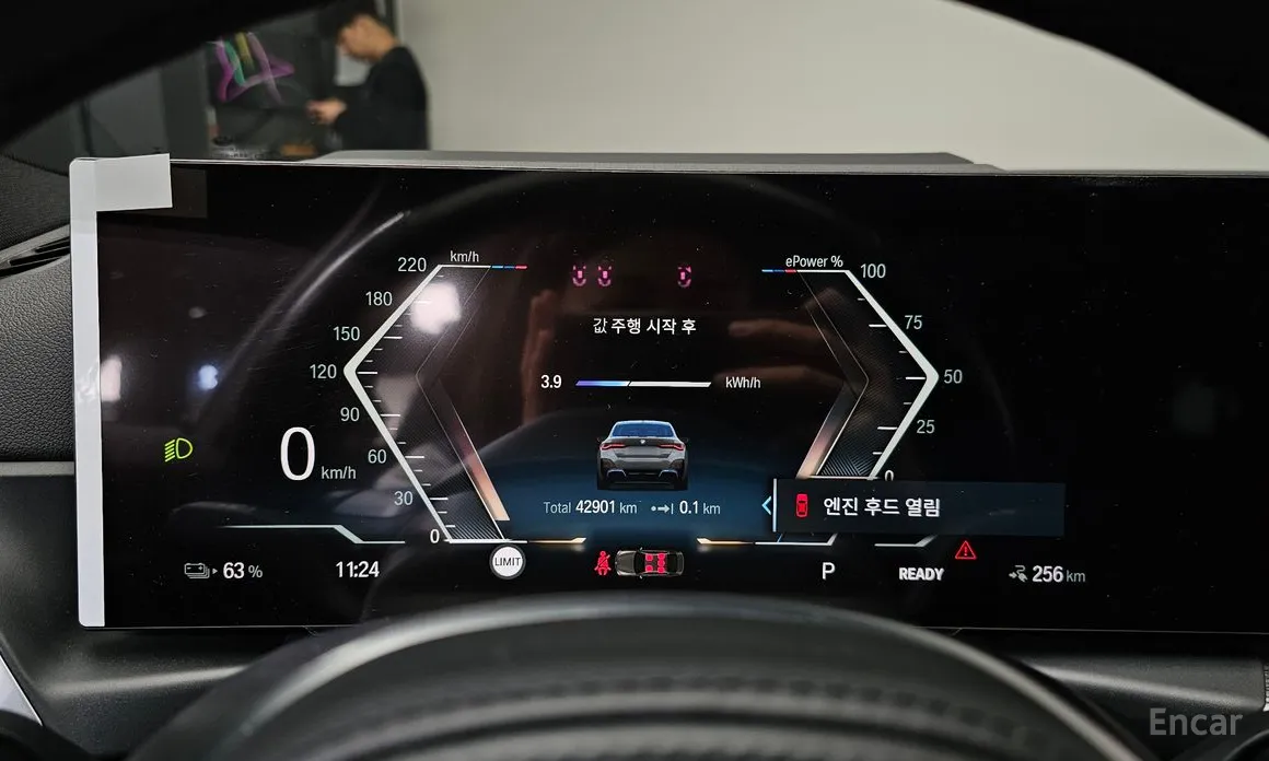 BMW i4 2021 eDrive40 M Sports Pro