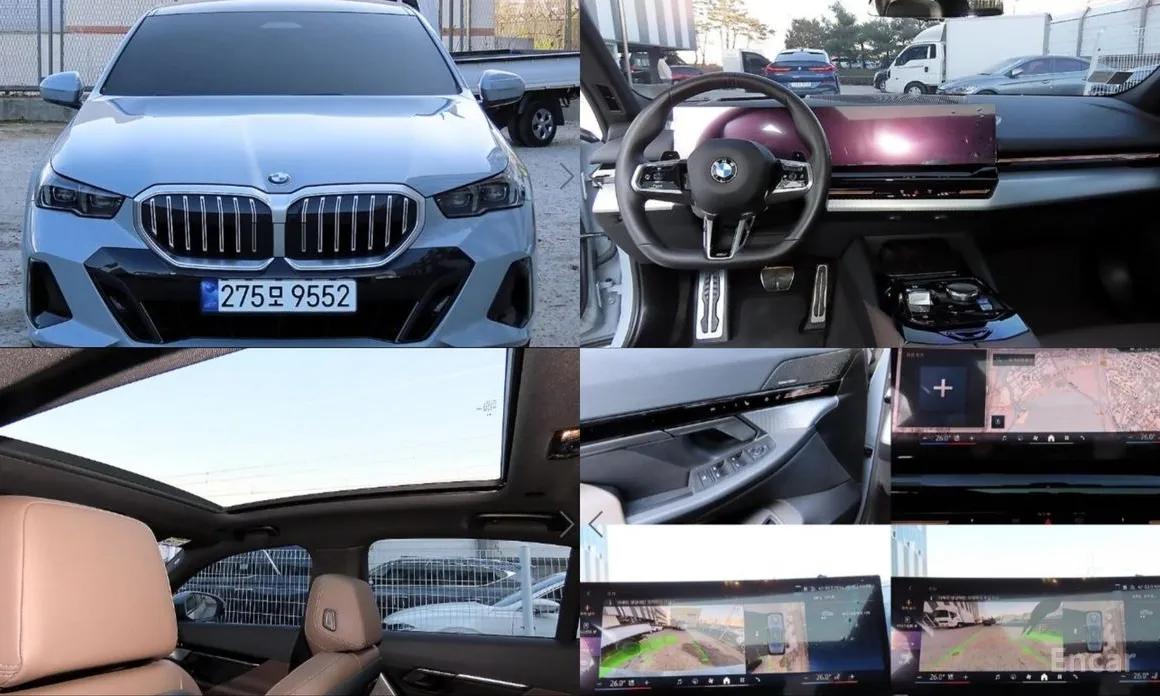 BMW 5 Series 2023 520i M Sport