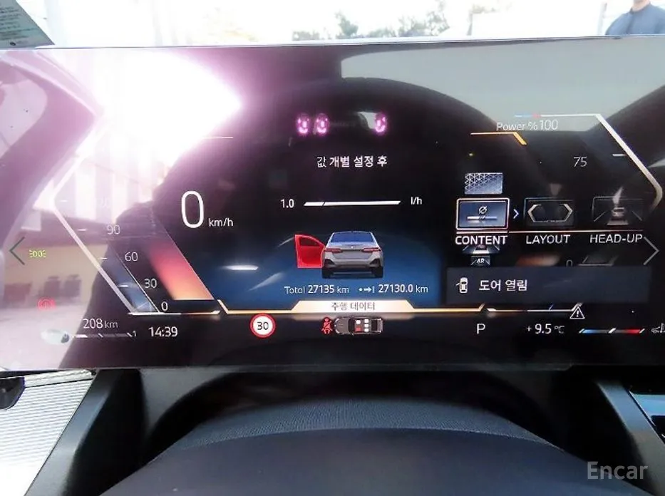 BMW 5 Series 2023 520i M Sport