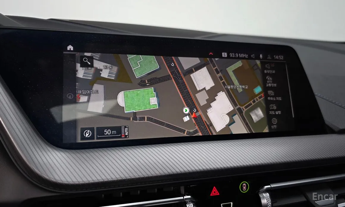 BMW 1 Series 2020 120i M Sports