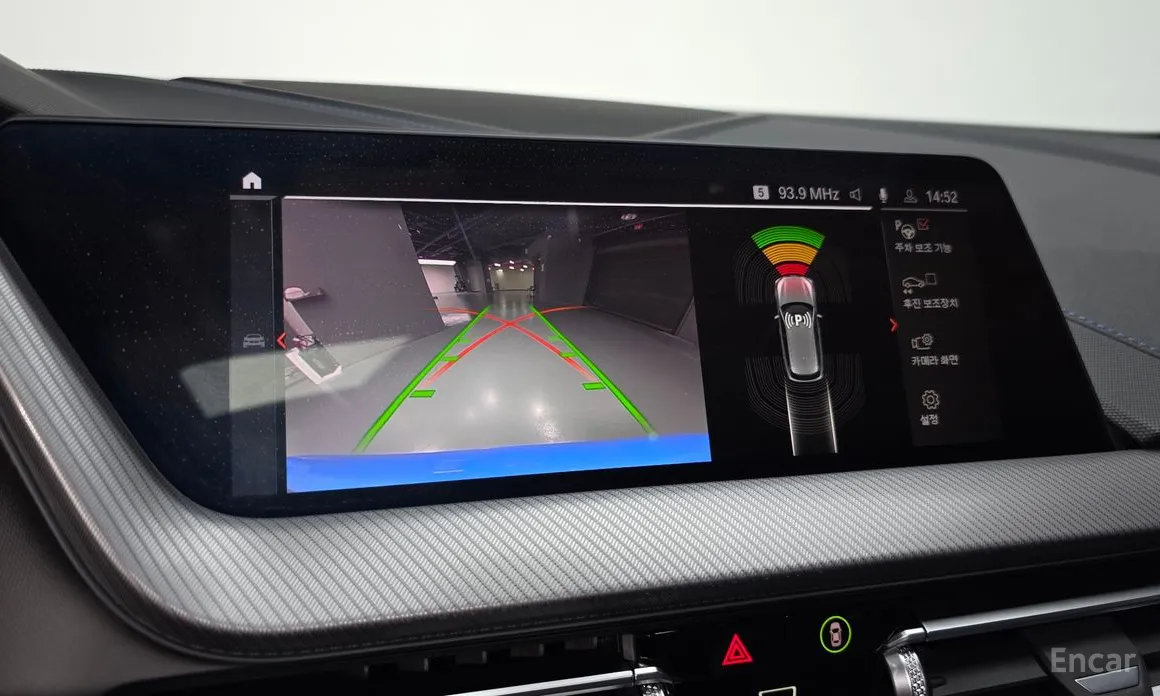 BMW 1 Series 2020 120i M Sports