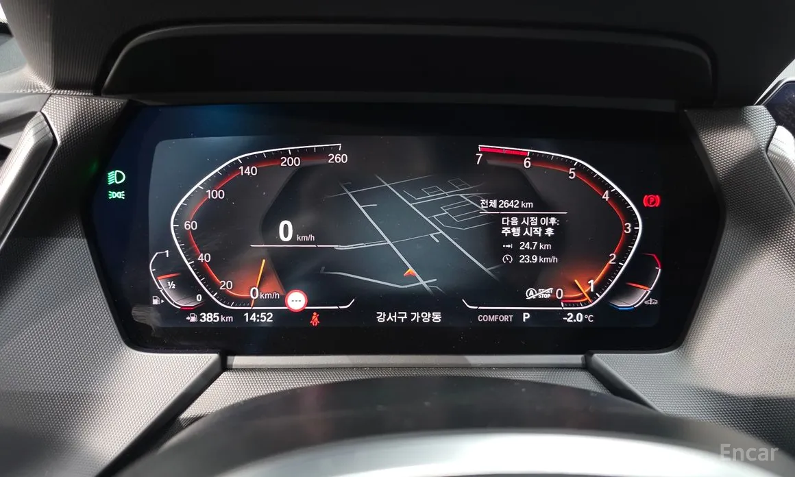 BMW 1 Series 2020 120i M Sports