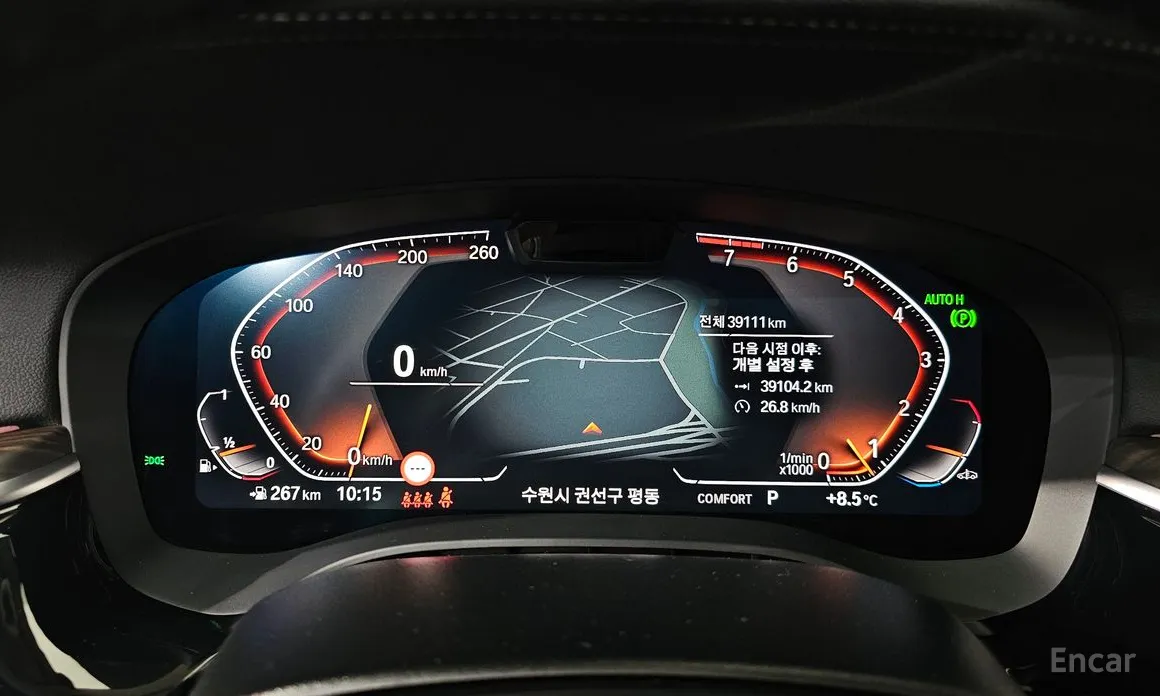 BMW Gran Turismo 2017 630i xDrive Luxury