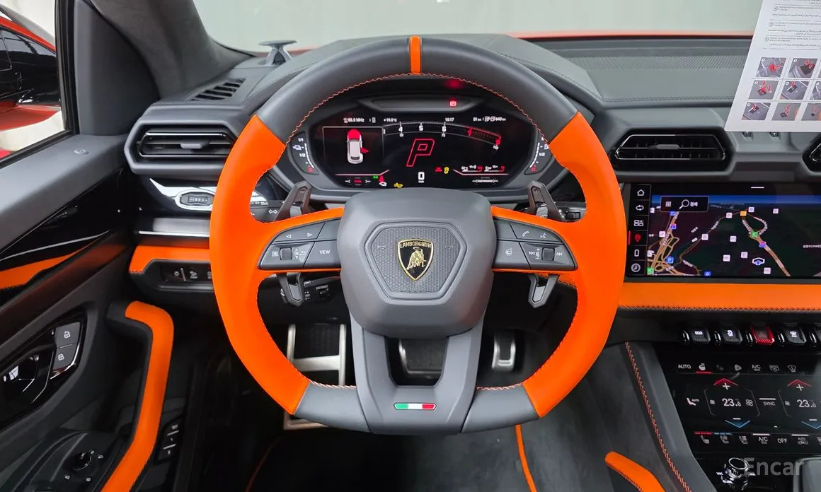 Lamborghini Urus 2018 4.0 V8 SE