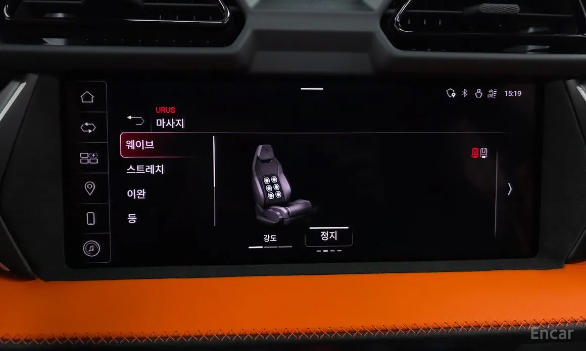 Lamborghini Urus 2018 4.0 V8 SE