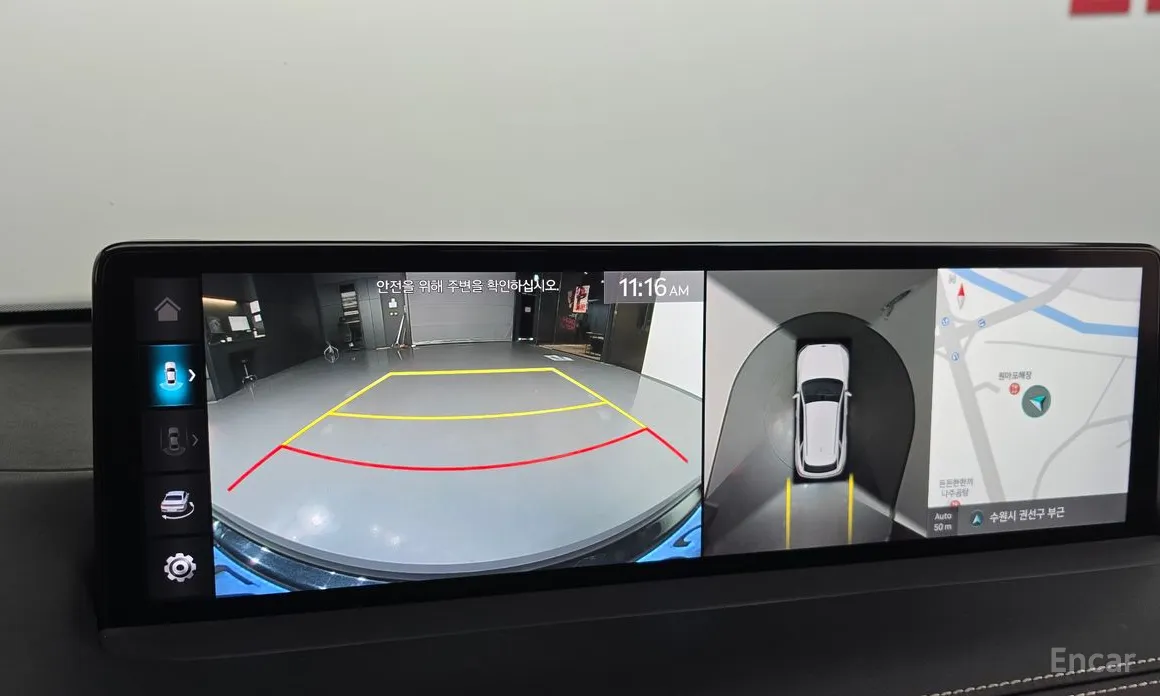 Genesis GV70 2022 e-AWD