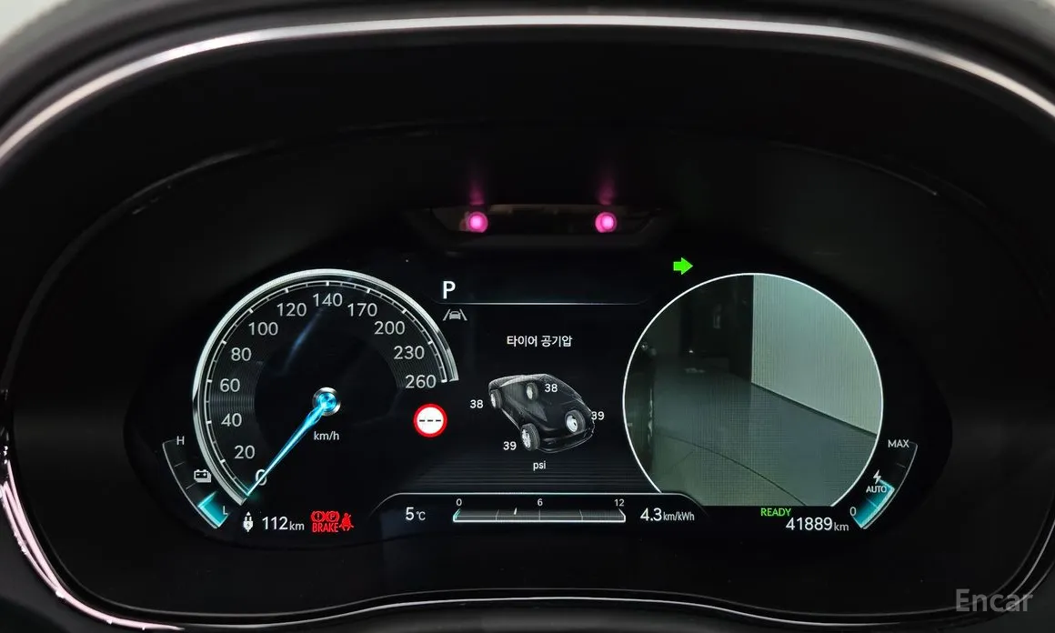 Genesis GV70 2022 e-AWD