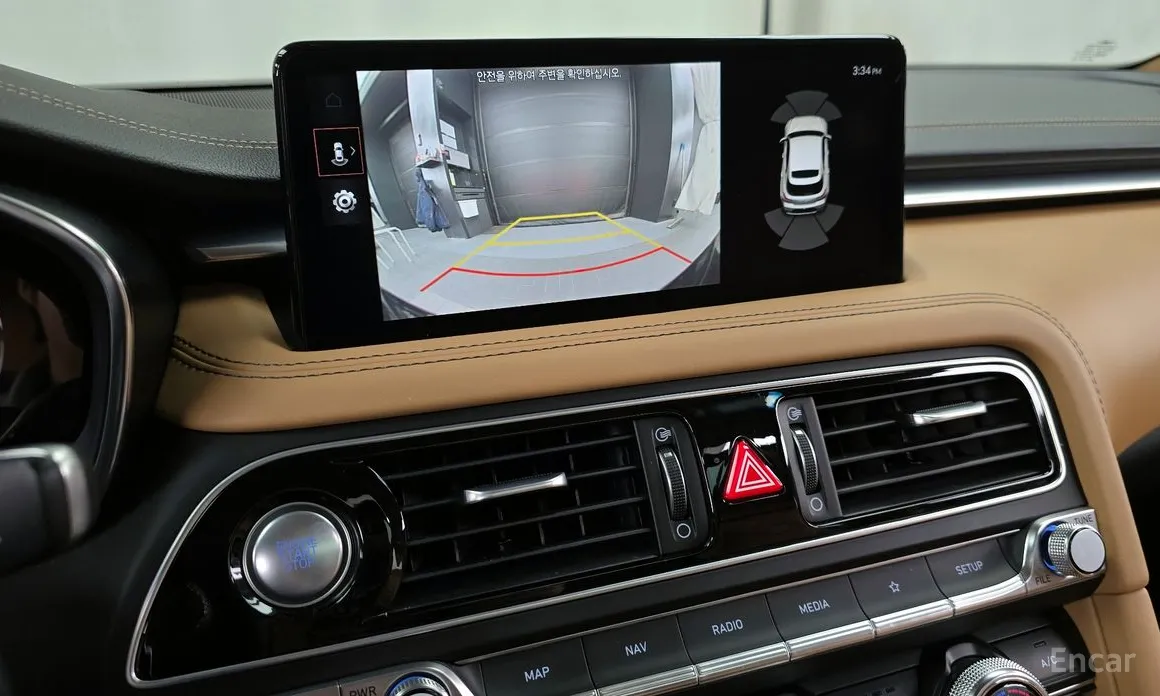 Genesis G70 2022 Gasoline 2.0T 4WD