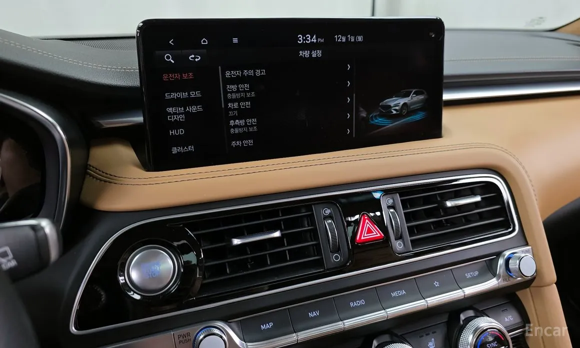 Genesis G70 2022 Gasoline 2.0T 4WD