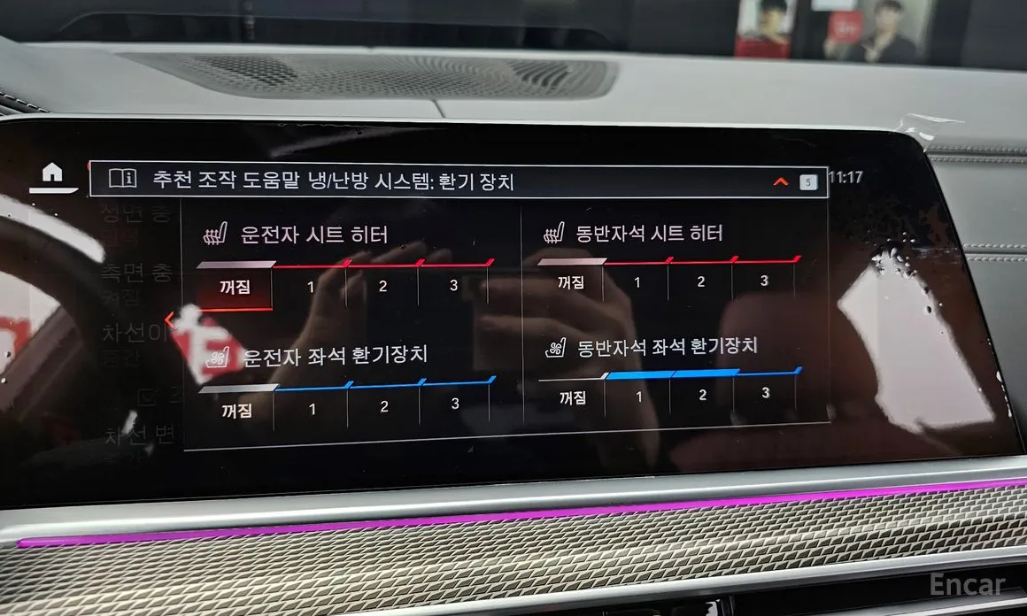 BMW X6 2020 xDrive40i M Sport