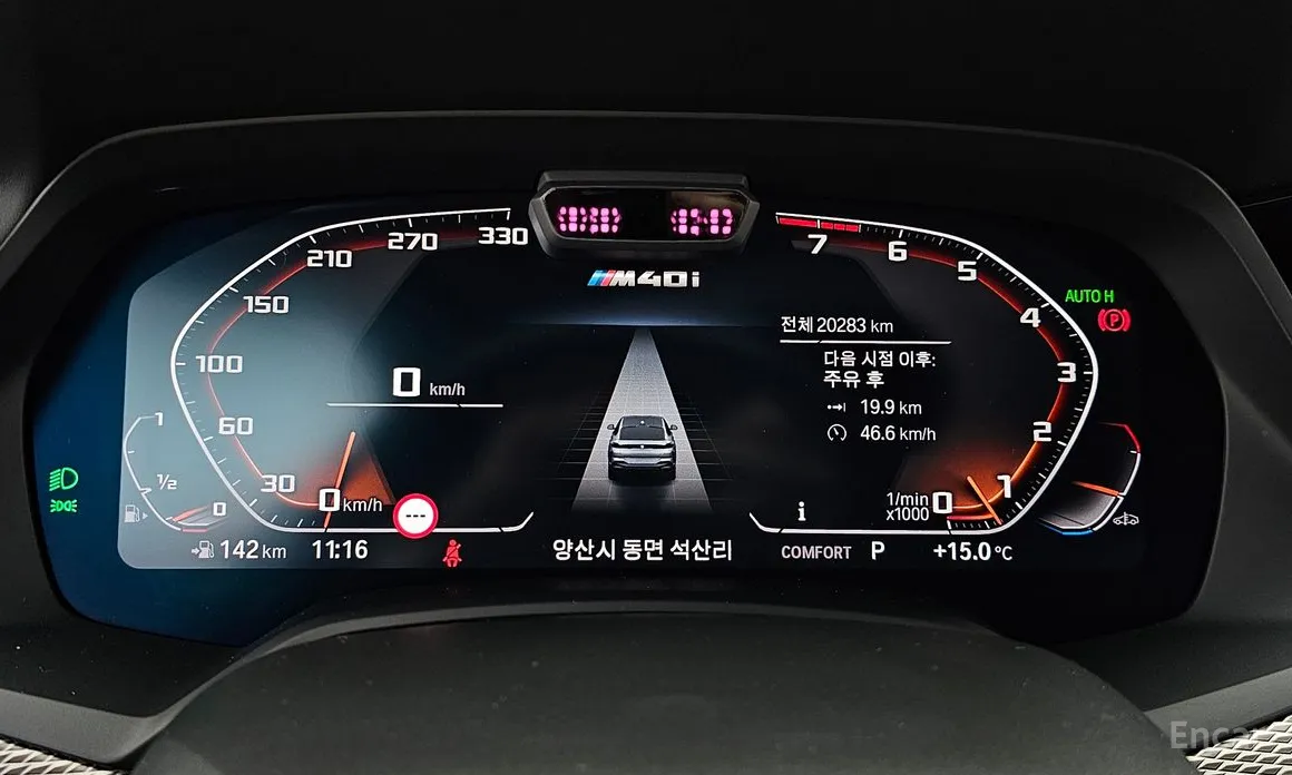 BMW X6 2020 xDrive40i M Sport