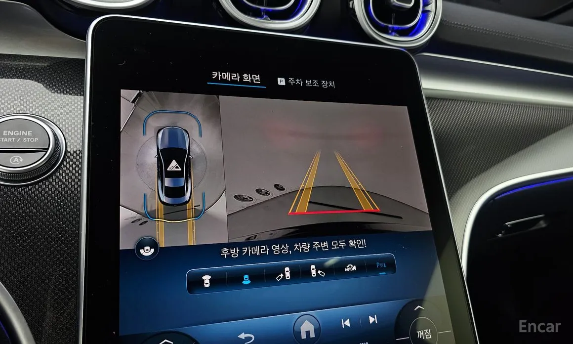 Mercedes-Benz CLE-Class 2024 CLE200 Coupe