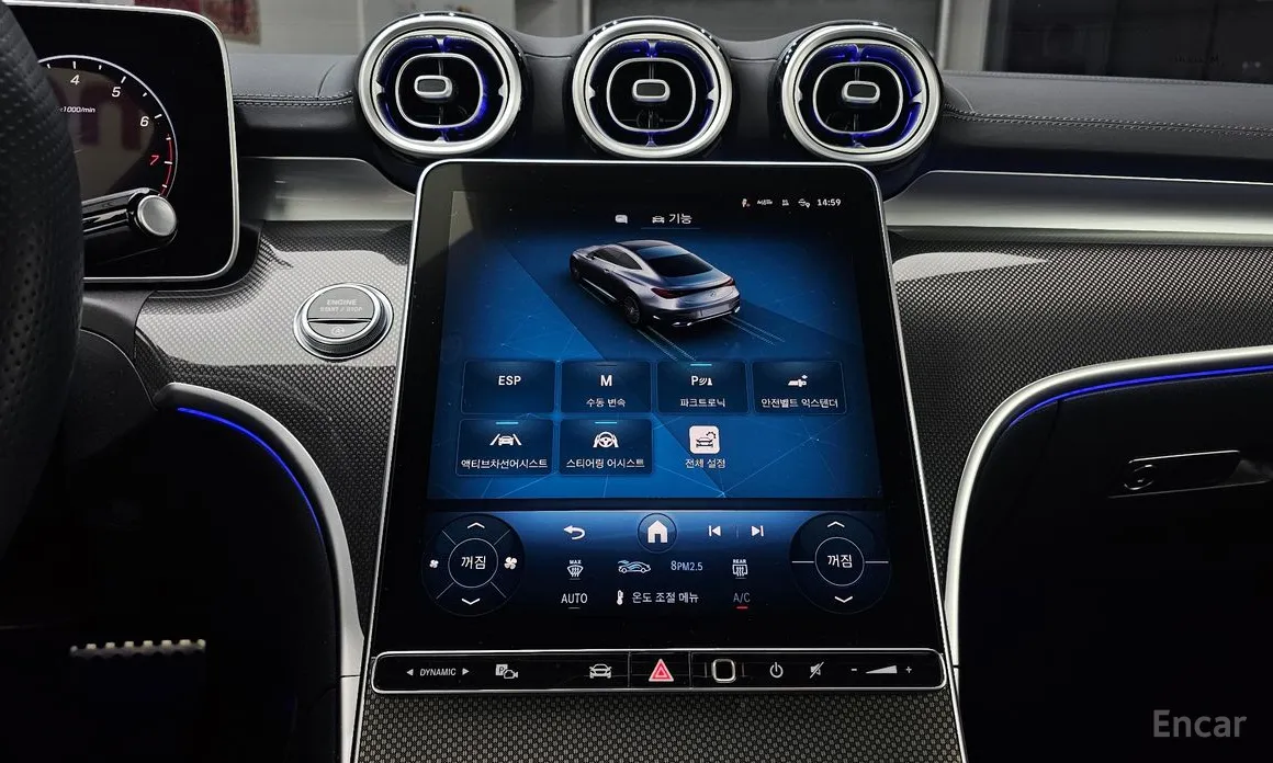 Mercedes-Benz CLE-Class 2024 CLE200 Coupe