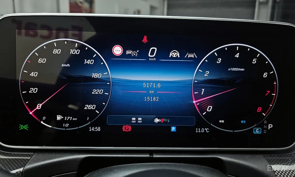 Mercedes-Benz CLE-Class 2024 CLE200 Coupe