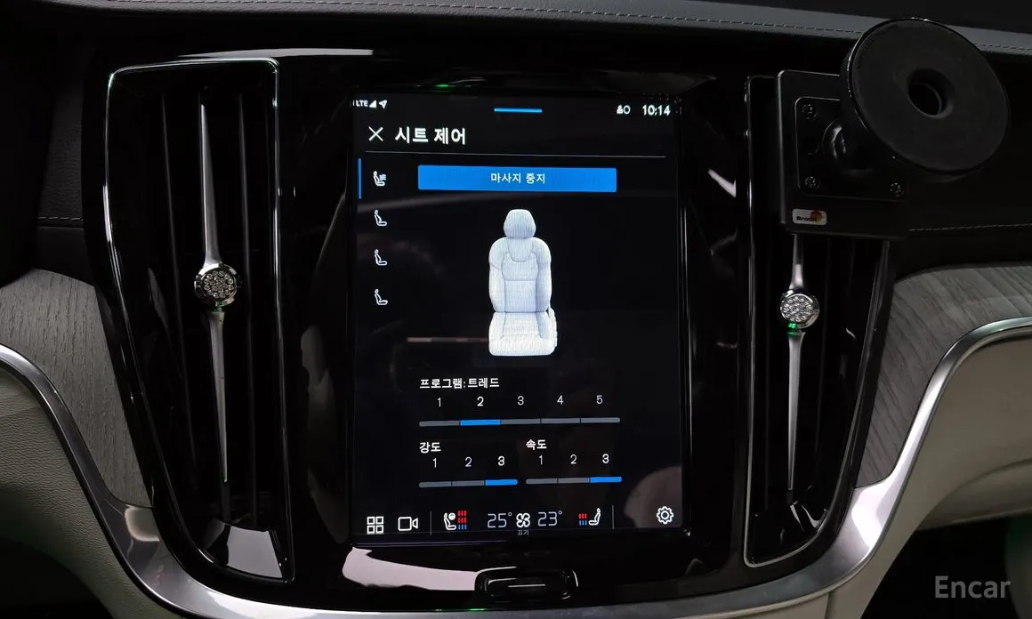 Volvo S60 2019 B5 Ultimate Bright