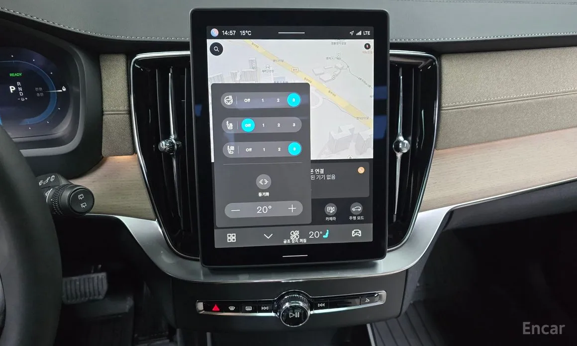 Volvo XC90 2016 T8 Ultra Bright Hybrid