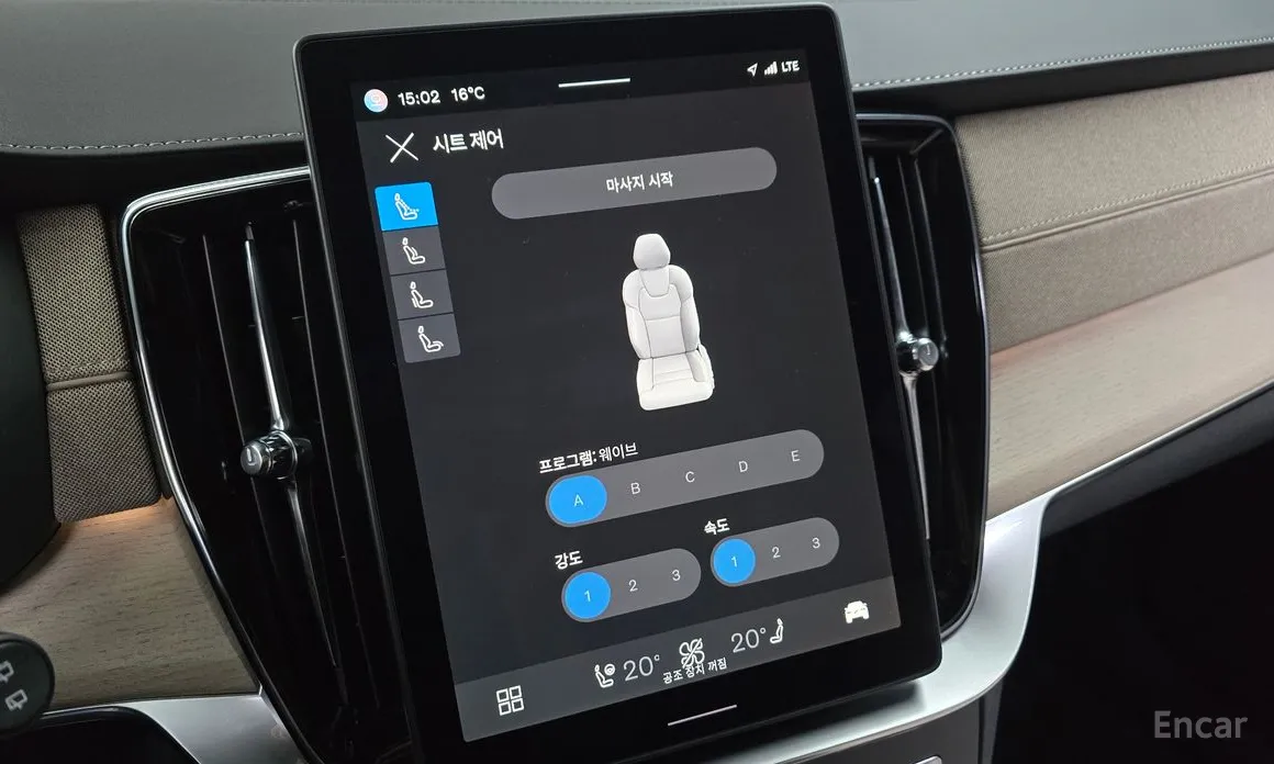 Volvo XC90 2016 T8 Ultra Bright Hybrid