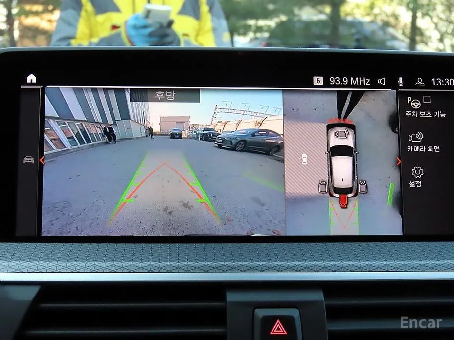 BMW X4 2018 xDrive M40i Online Exclusive Edition