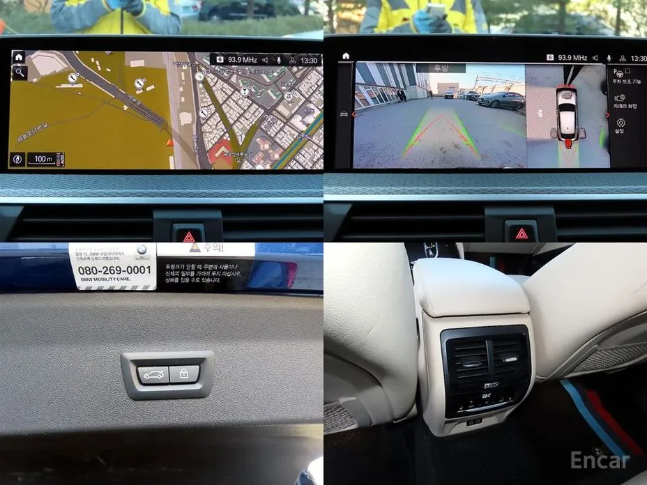 BMW X4 2018 xDrive M40i Online Exclusive Edition