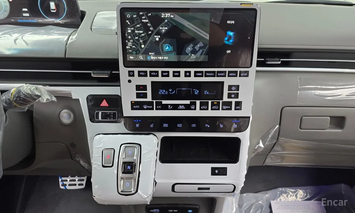 Hyundai Staria 2021 4WD Lounge 7-Seater