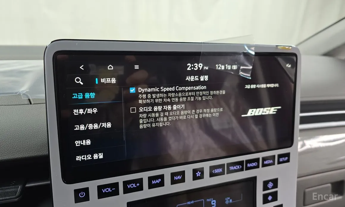 Hyundai Staria 2021 4WD Lounge 7-Seater