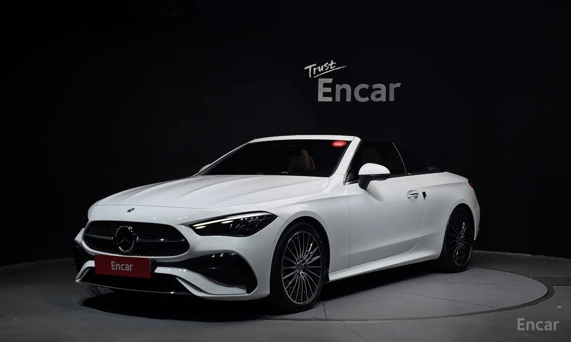 2024 Mercedes-Benz CLE-Class