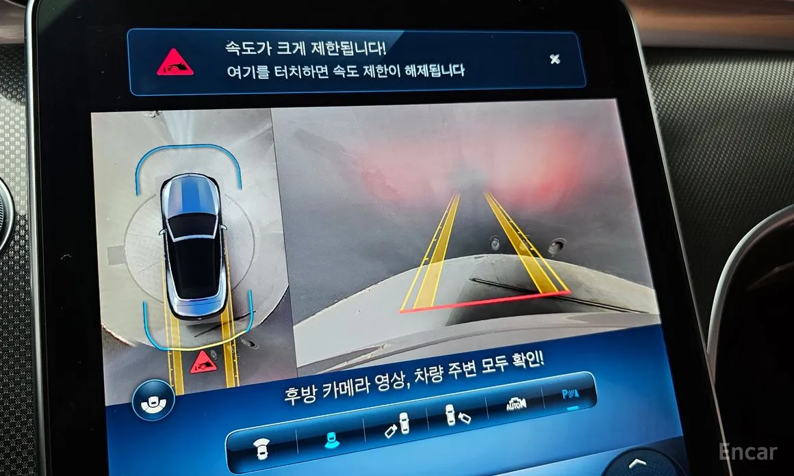 Mercedes-Benz CLE-Class 2024 CLE200 Cabriolet